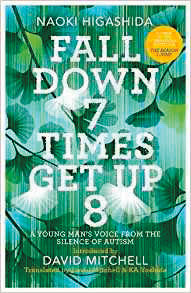 Fall Down 7 Times Get Up 8