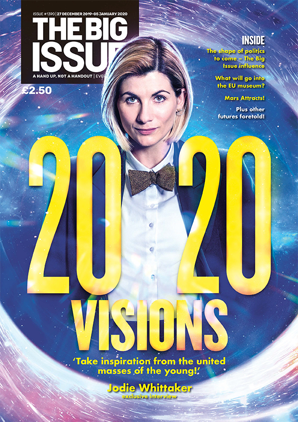 2020 Vision