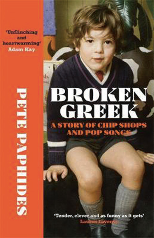 Broken Greek cover