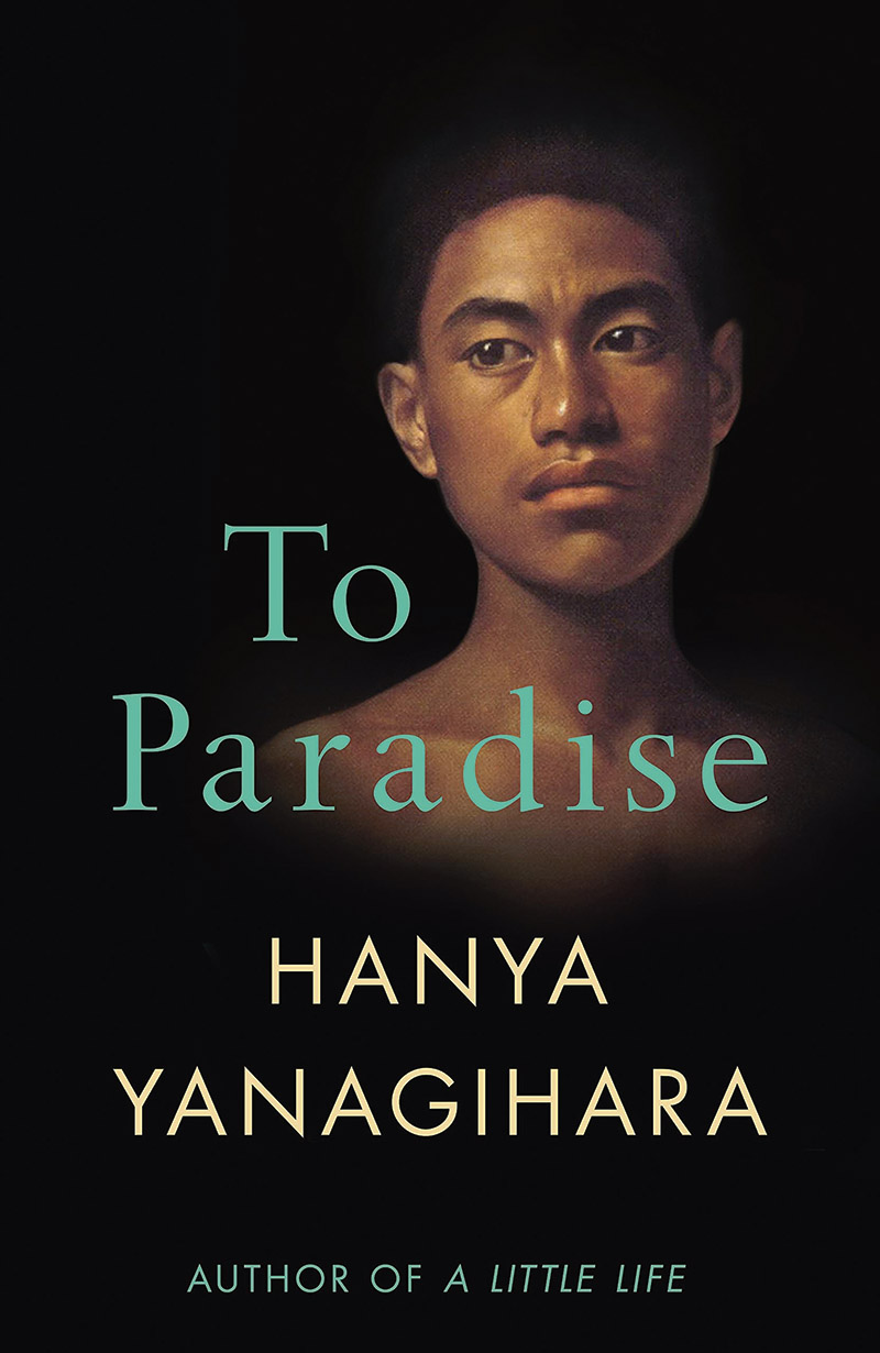 guardian book review to paradise