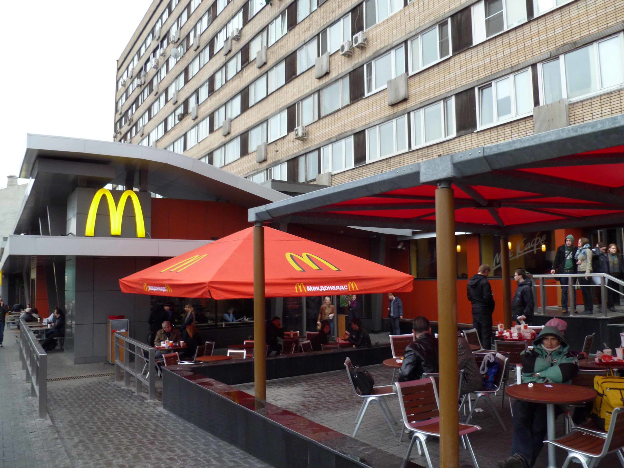 McDonald's in Moscow