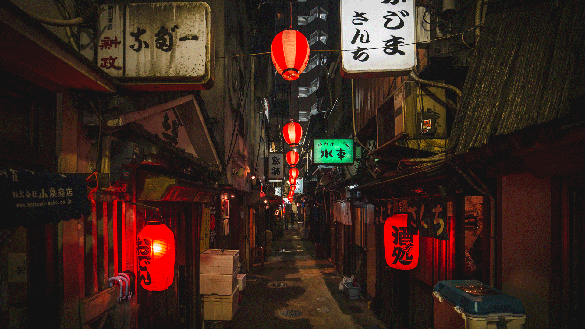 Night time Tokyo