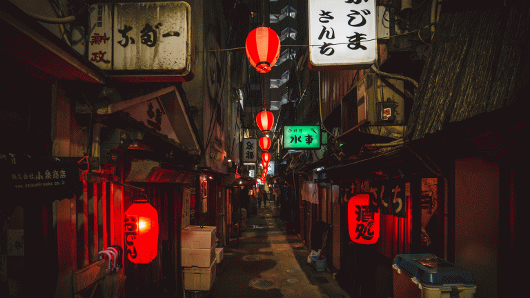 Night time Tokyo