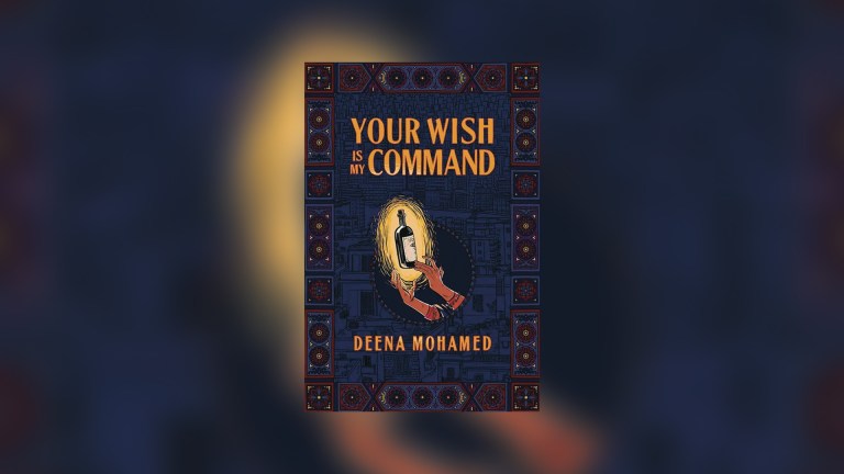 Your Wish Is My Command by Deena Mohamed