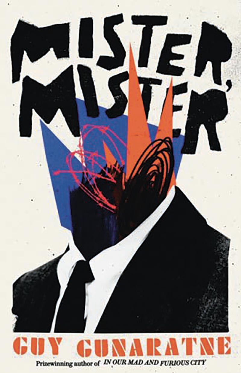 Mister Mister cover