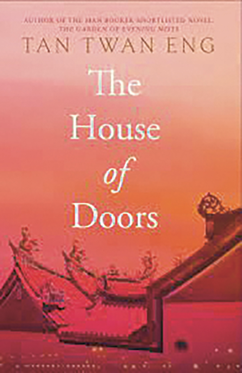 The House of Doors cover