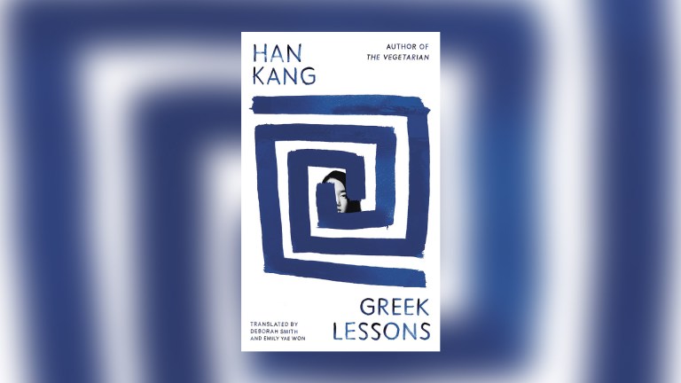 Greek Lessons cover