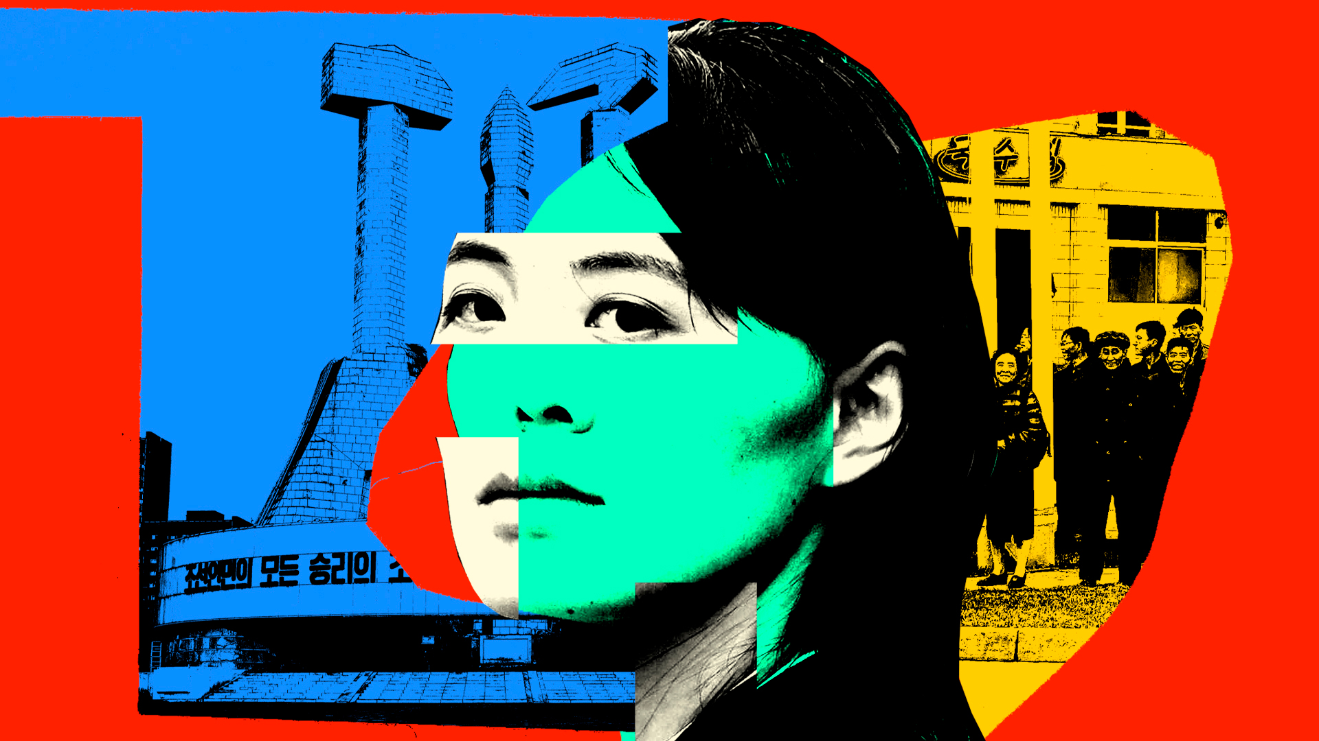 Illustration of Kim Yo-Jong