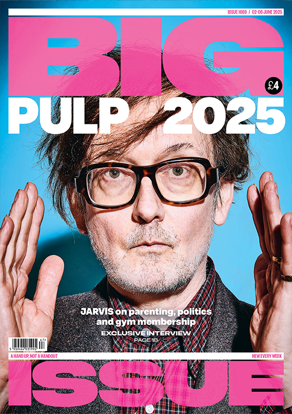 Pulp 2025