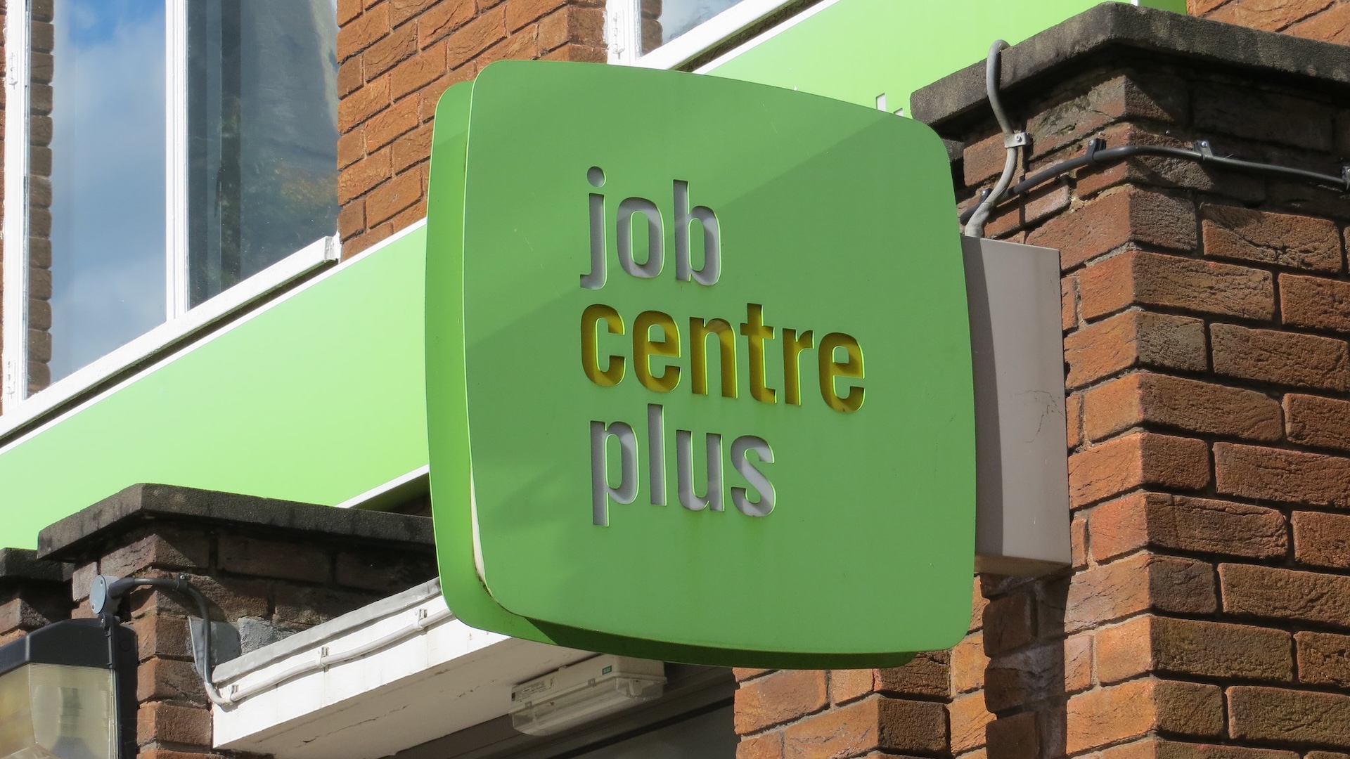A DWP Jobcentre