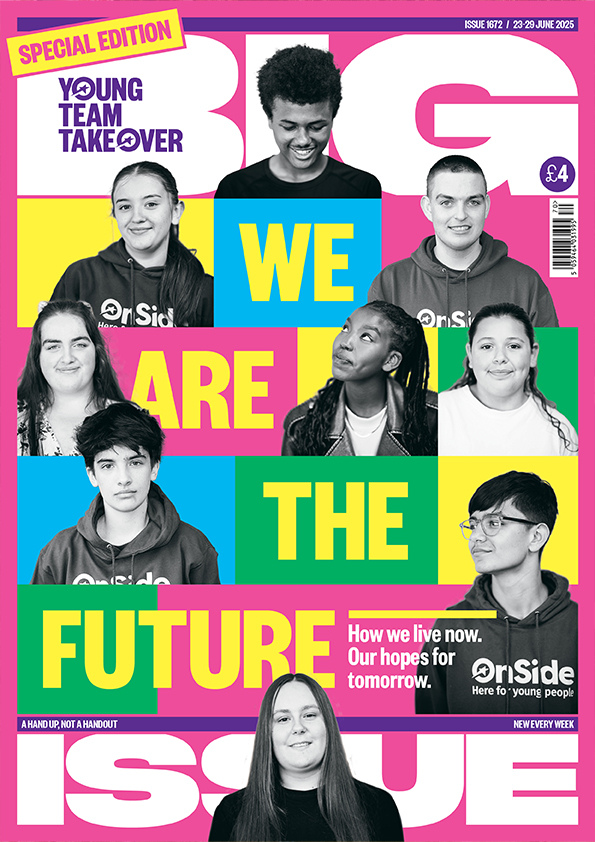 We Are The Future