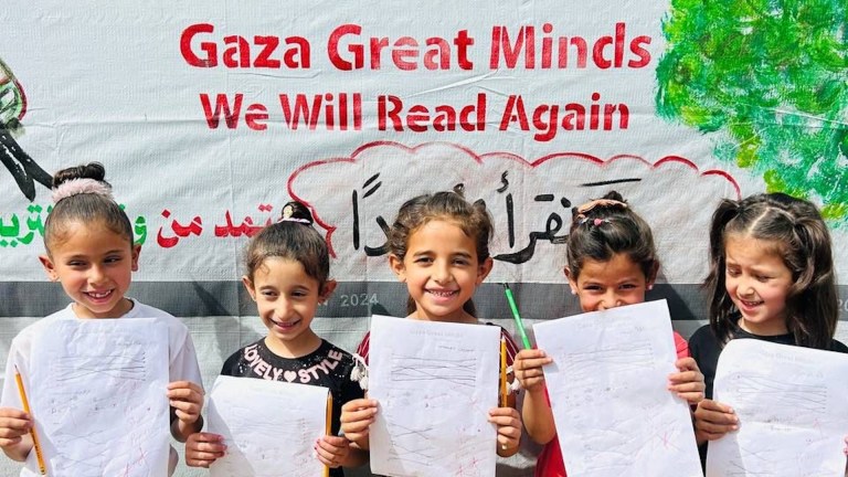 Students at Gaza Great Minds