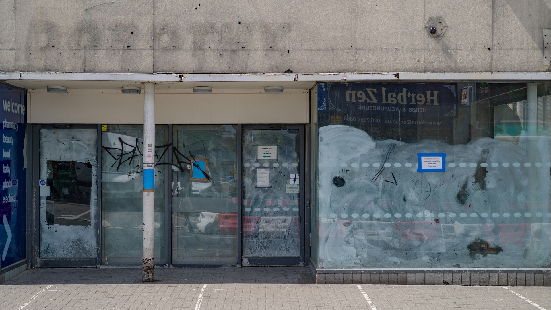 an empty shop in London